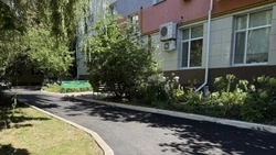 Материал