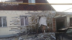 Беспилотник ВСУ атаковал частный дом в Грайворонском округе