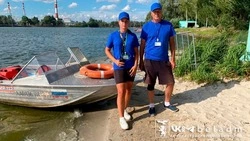 В Белгороде спасали заплывшего за буйки мужчину 