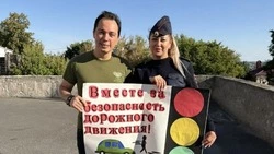 К акции белгородских автоинспекторов присоединился певец Родион Газманов