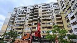 Материал