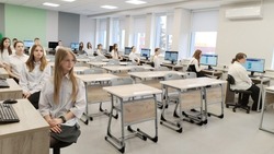 Отрытый урок на тему «Кибербезопасность и искусственный интеллект» провели в третьей школе Строителя