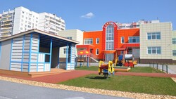 Детский сад на 350 мест открылся в 11-м южном микрорайоне Белгорода
