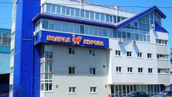 Сотрудники «Белгородского хладокомбината» поучаствовали в тренинге «Фабрика офисных процессов» 