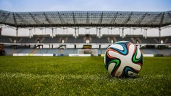60 белгородцев получили паспорт болельщиков на футбольный Евро-2020