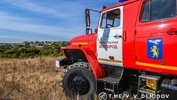 26 единиц техники пополнят автопарк лесопожарной техники Белгородской области 