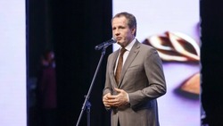 Вячеслав Гладков поздравил белгородцев с Днём России 