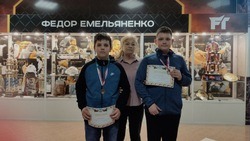 Яковлевские спортсмены взяли «бронзу» на Первенстве Белгородской области по дзюдо