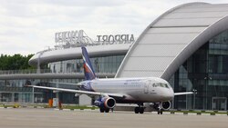 Белгородский аэропорт получил имя Владимира Шухова