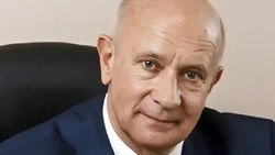 Материал