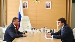 Материал