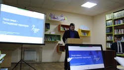 Глава Яковлевского городского округа ответил на вопросы жителей Гостищевской территории
