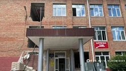 Материал