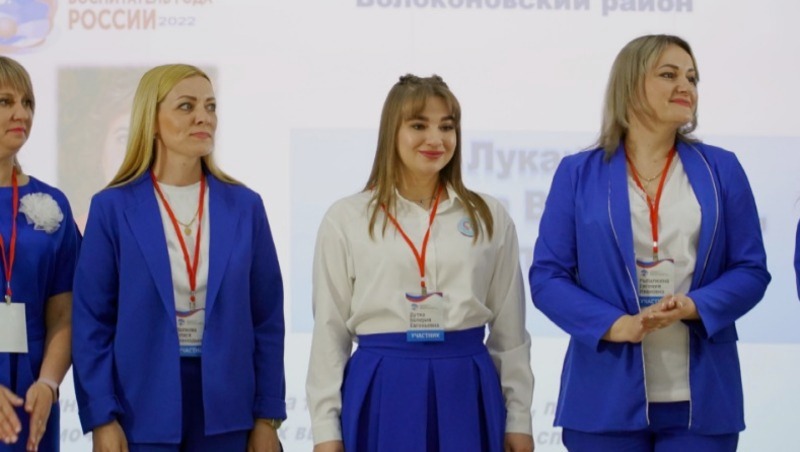 Юлия Гончарова представит Яковлевский округ на региональном этапе конкурса «Воспитатель года России»