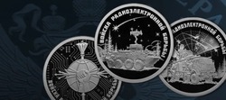 Банк России выпустил три памятные серебряные монеты «Войска радиоэлектронной борьбы»