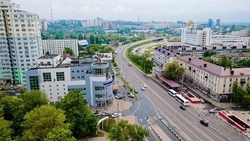 Материал