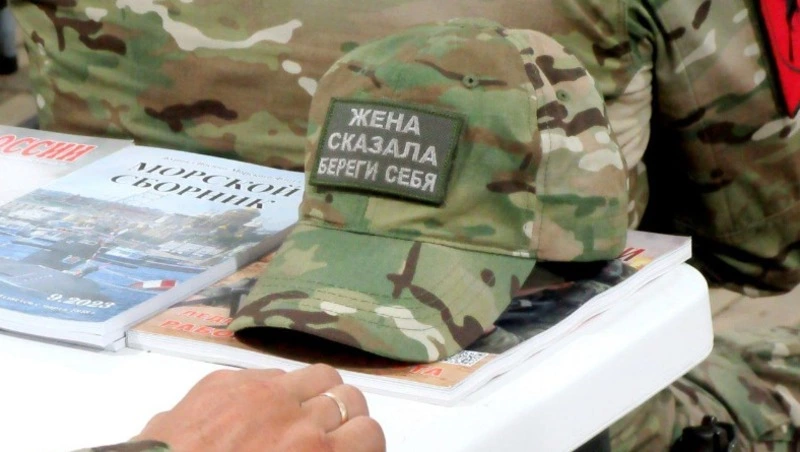 Белгородцам напомнили о поддержке семей военнослужащих по призыву