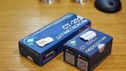 Белгородские власти обеспечат всех детей с диабетом датчиками для мониторинга глюкозы в крови