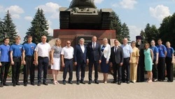 Материал