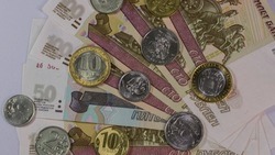 Одинокие матери детей-инвалидов будут получать ежемесячное пособие в Белгородской области