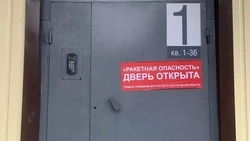 Вячеслав Гладков попросил белгородцев жаловаться на неработающие контроллеры