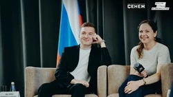 Материал