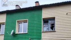 Материал