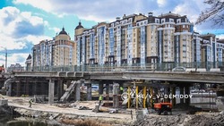 Строители при реконструкции усилят мост на Чумичова в Белгороде 