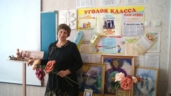 На крыльях творчества. Бутовчанка Марина Пикалова назвала составляющие успеха
