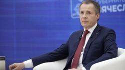 Материал