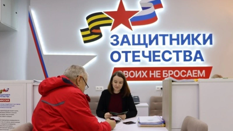 Белгородский филиал ФЗО получил 20 тысяч обращений за три года