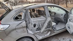 ВСУ нанесли удары по четырём населённым пунктам Белгородской области 
