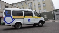 Более 1 тысячи белгородцев воспользовались социальным такси в 2024 году