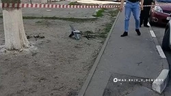 Материал