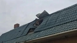 Материал