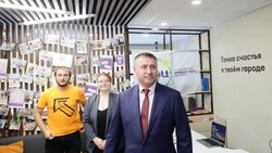 Материал