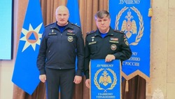ГУ МЧС России по Белгородской области стало лучшим в стране