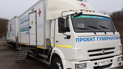 «Поезда здоровья» посетят шесть населённых пунктов Белгородской области