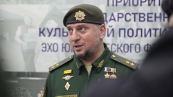 Белгородские прифронтовые чтения провели в НИУ «БелГУ»
