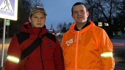 Волонтёры раздали белгородцам более 29 тысяч световозвращающих лент 