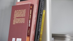 1673 белгородца обратились за психологической помощью в ЦЗН 