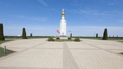 Материал
