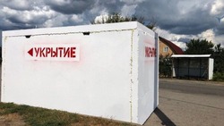 Вячеслав Гладков сообщил об установке 10 тысяч укрытий в Белгородской области 
