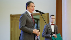 Более 80 молодых учёных получили именные стипендии Губернатора Белгородской области