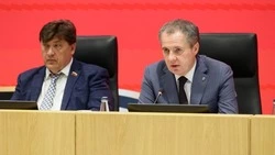 Материал