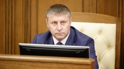 Материал