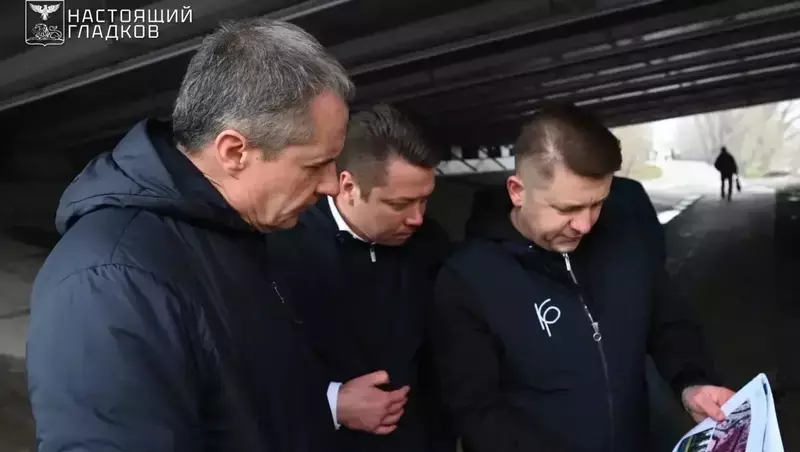 Гладков анонсировал новую спортплощадку на «Берегах»