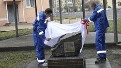 Символ преемственности поколений. Памятный знак открыли в Яковлевском политехникуме
