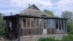 Материал