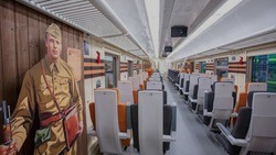 Белгородцы смогут проехать «Дорогой мужества» на ретропоезде